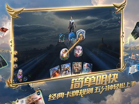 动物帮帮忙保卫家园