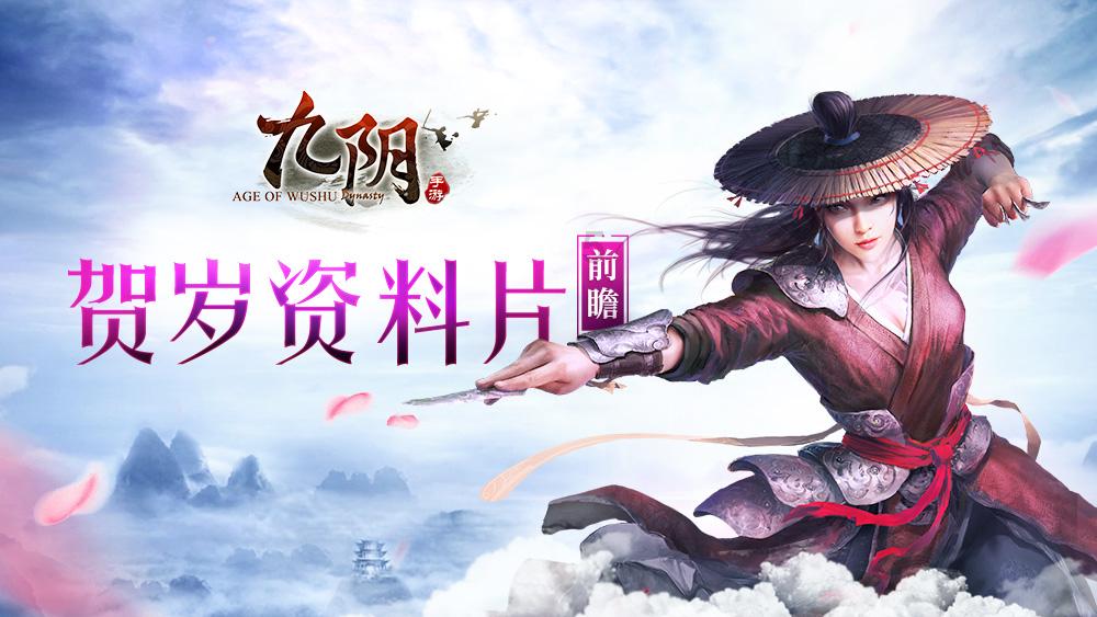 关鸿翼和《哈尔滨公报》