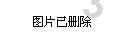 俄罗斯人如何看待中国电影:只看成龙的功夫片和在欧洲获奖的电影