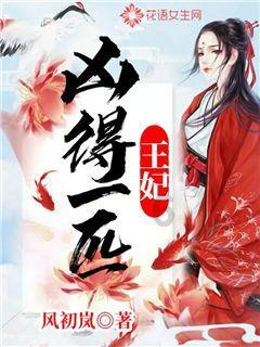 帕金森老人漫长的等待:春节,请常回家看看!