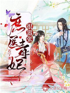 逃离昏暗的废弃城