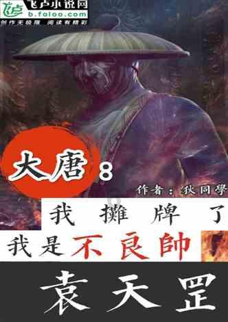 方根书简
