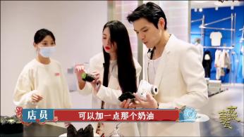拯救科学家