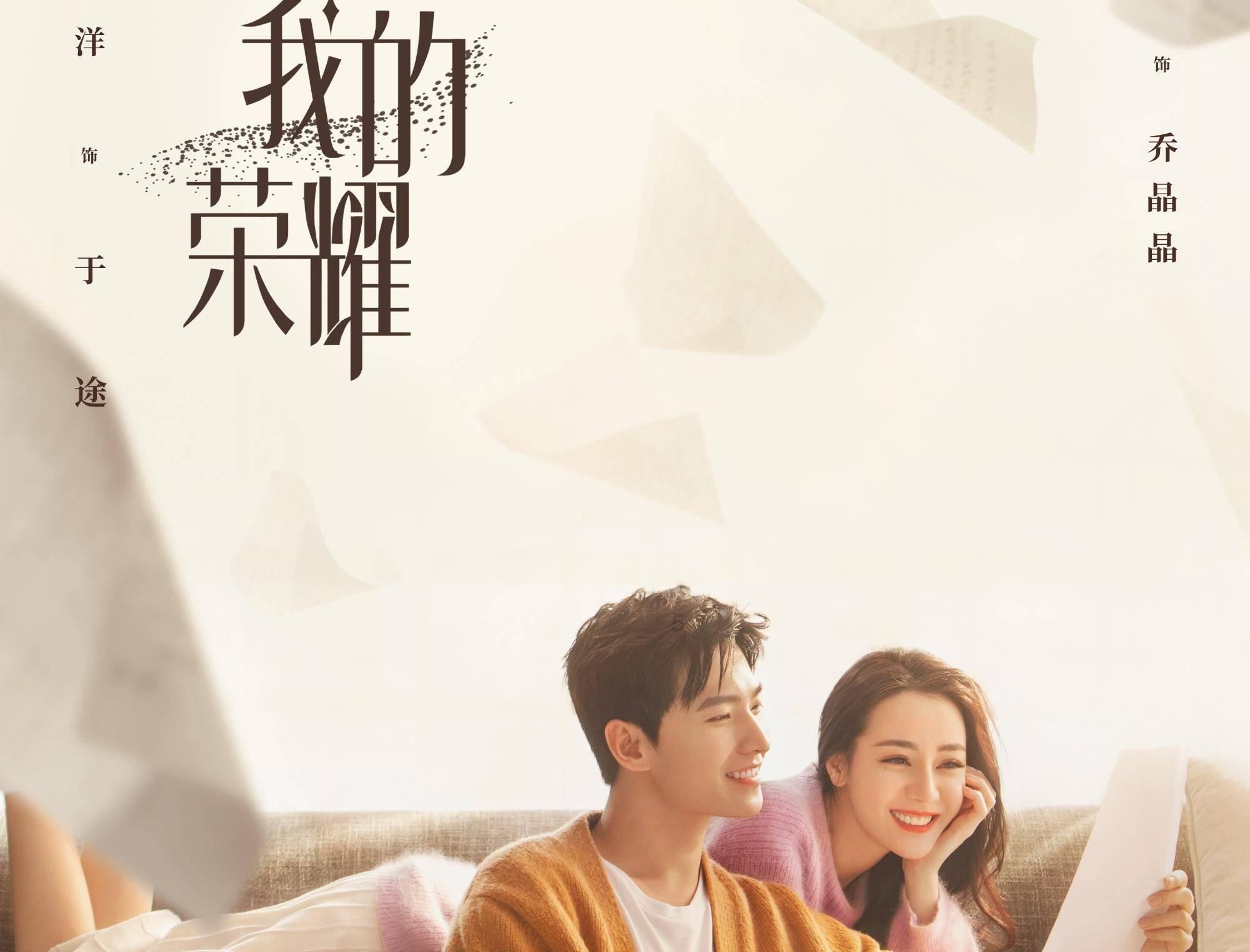 白酒板块回暖 贵州茅台上涨0.74%