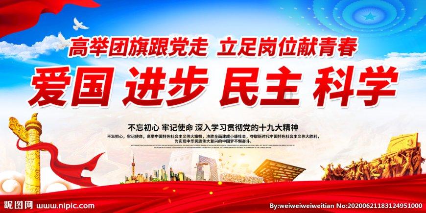 计划总投资20亿元!黑石山茶文旅综合体项目又有新进展