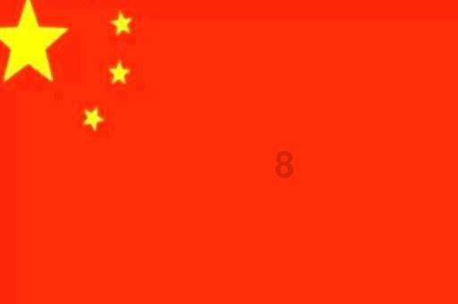 外卖员与保安发生口角,倒地后被拖拽并拍打面部