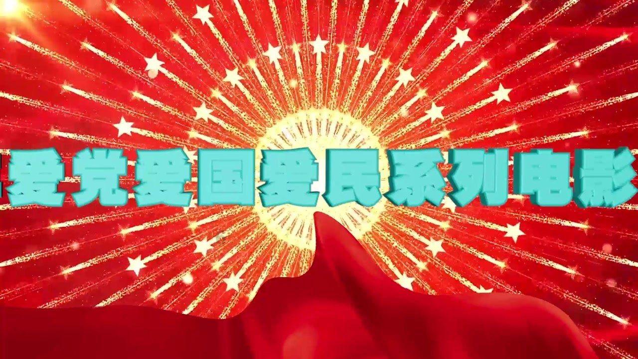 怎样把一个人的名字制作成成手机壁纸?游戏画面