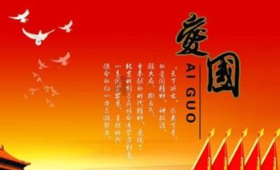 节奏地牢