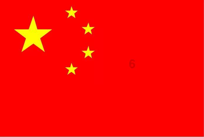 丧尸围城4
