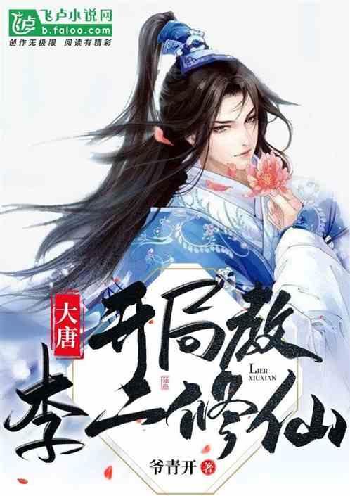 江西进贤：显微镜下的微雕世界