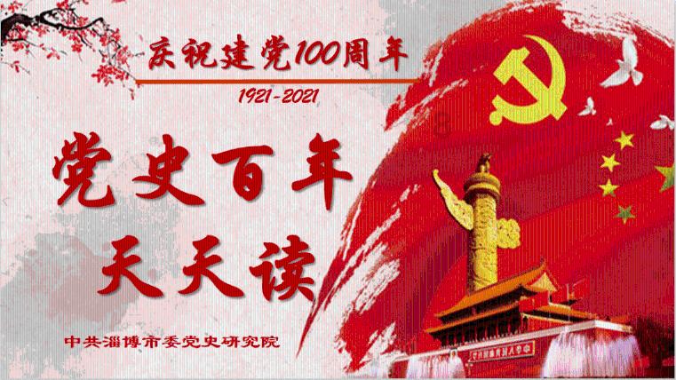 做隔音吊顶害人