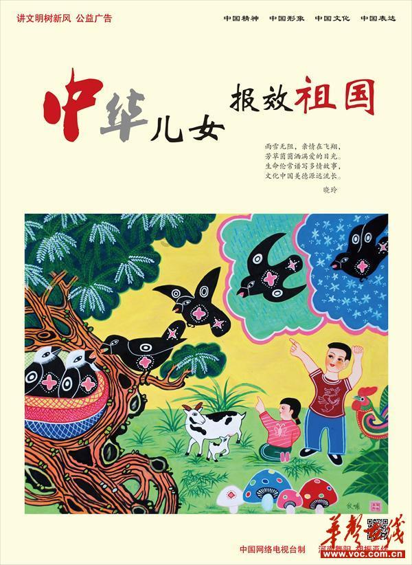 逃离废弃的建筑