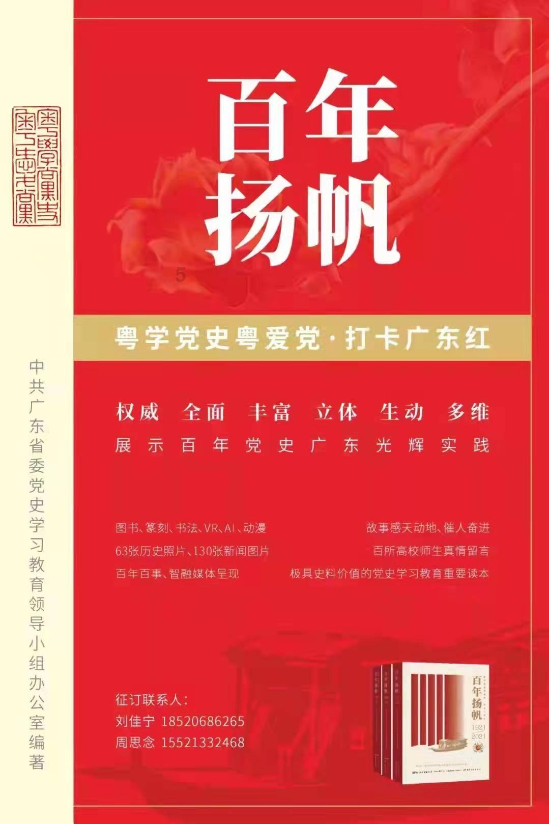 自建房大门朝北风水上哪边为上方游戏画面